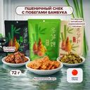 Снек пшеничный с побегами бамбука, 72 г, в ассортименте