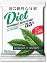 Шоколад Sobranie Diet со стевией 45г