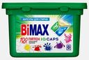 Капсулы для стирки Bimax 100 пятен 12шт