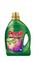 Гель для стирки «Premium Gel» Persil, 1,75 л