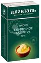 Масло сливочное Аланталь солёное 79%, 150г