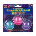 Игровой набор "Люминесцентные мячики", Play the Game, в ассортименте