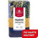 АГРО-АЛЬЯНС Пшено Экстра 900г :8