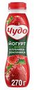 Йогурт питьевой Чудо вкус Клубника-земляника 2,4%, 270 г