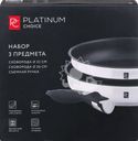 Набор PLATINUM CHOICE 3 предмета: сковороды 22см/26см + съемная ручка, нержавеющая сталь, Арт. SP-L2