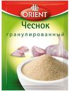 Чеснок Orient гранулированный, 12 г