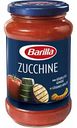 Соус томатный Barilla Zucchine с цуккини и овощами, 400 г
