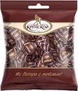 Конфеты Фабрика имени Крупской Трюфель Особый 200г