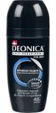 Антиперспирант мужской Deonica for men Активная защита, 50 мл