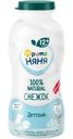 Продукт кисломолочный Фрутоняня Снежок 2%, 200г