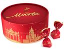 Конфеты Красный Октябрь Москва 200 г