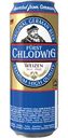 Пиво Furst Chlodwig Weizen нефильтрованное светлое 5,2 % алк., Германия, 0,5 л