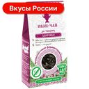 Чайный напиток Русский Иван-чай крупный листовой с чабрецом, 50г