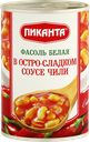 Фасоль ПИКАНТА, белая в соусе чили, 430г