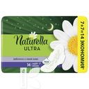 Гигиенические Прокладки NATURELLA Ultra Camomile Night Duo 14шт
Ежедневные Normal  52шт