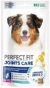 Лакомство Perfect Fit с говядиной с добавлением рыбьего жира и глюкозамина для собак, 130г
