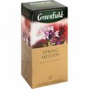 Чай черный Greenfield Spring Melody, 25×1,5 г