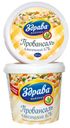 Майонез Провансаль Классический 67% Здрава 800гр