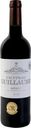 Вино Chateau Guillaume Medoc XC красное сухое, 13.5% , 0,75 л, Франция