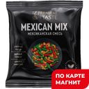 PREMIERE OF TASTE Мексиканская смесь б/з 0,4кг п/уп:10