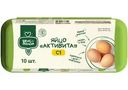 Яйца Вкус & Польза Активита куриные пищевые столовые С1 10шт.