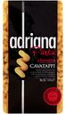 Макаронные изделия Рожки витые Adriana Pasta, 500 г