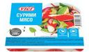 Сурими мясо «Vici» охлажденное, 200 г