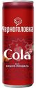 Напиток Черноголовка Кола со вкусом вишни и миндаля газированный 0.33л
