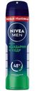 Дезодорант-антиперспирант спрей NIVEA MEN Мандарин и кедр, 150мл