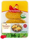 Котлеты куриные Петелинка По-киевски охлажденные 500 г
