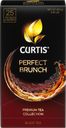 Чай черный CURTIS Perfect Brunch, 25пак