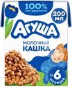 Кашка гречневая детская АГУША Засыпай-ка молочная 2,5%, с 6 месяцев