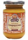 Горчица Старорусская Кинто экстра-острая, 170 г