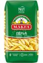 Макароны Makfa перья, 450г