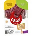 Печень цыплят-бройлеров охлаждённая Своя, 500 г