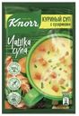 Суп Knorr Чашка супа Куриный с сухариками 16г