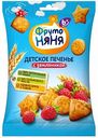 Печенье детское ФрутоНяня с земляникой с 6 месяцев, 50 г
