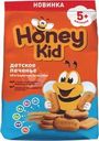 Печенье детское Honey Kid Обогащенное кальцием 150г