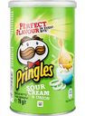 Чипсы картофельные Pringles со вкусом Сметаны и лука, 70 г