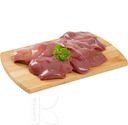 Печень куриная охлажденная 1кг