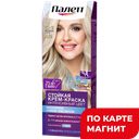 ПАЛЕТТ Краска д/вол А12(12-2)Платин блонд 156г(ЛАБ Инд):10