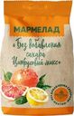 Мармелад Меренга Без добавления сахара Цитрусовый микс желейный в кокосовой обсыпке 220г