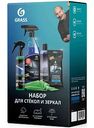 Набор для стёкол и зеркал Grass, 5 предметов