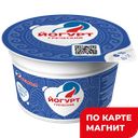 Йогурт греческий б/сах 180г(Вемол): 15