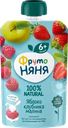 Десерт ФРУТОНЯНЯ из яблок, клубники и малины, с 6 месяцев