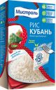 Рис МИСТРАЛЬ, Кубань, 400г