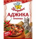 Приправа Аджика Приправыч, 15 г