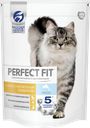 Корм сухой для кошек PERFECT FIT с лососем, при чувствительном пищеварении, 650г