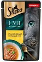 Суп Sheba Коллекция консервированный полнорационный для взрослых кошек с добавлением курицы, 70г