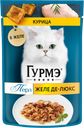 Корм влажный для взрослых кошек ГУРМЭ Желе Де-Люкс с курицей, 75г